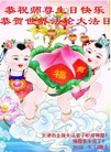 ֹ,󷨵ӹ編ִʦ𻪵(26)