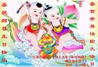 ֹ,󷨵ӹ編ִʦ𻪵(26)