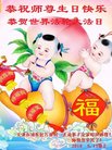 ֹ,󷨵ӹ編ִʦ𻪵(26)