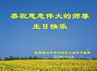 ֹ,󷨵ӹ編ִʦ𻪵(25)