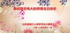 ֹ,Ϋ󷨵ӹ編ִʦ𻪵(25)