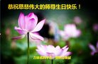 ֹ,д󷨵ӹ編ִʦ𻪵(23)
