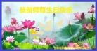 ֹ,󷨵ӹ編ִʦ𻪵(26)