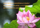 ֹ,󷨵ӹ編ִʦ𻪵(23)