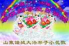 ֹ,Ϋ󷨵ӹ編ִʦ𻪵(27)