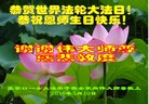 ֹ,żҿڴ󷨵ӹ編ִʦ𻪵(23)