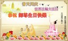 ֹ,ݴ󷨵ӹ編ִʦ𻪵(25)