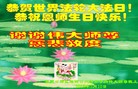 ֹ,żҿڴ󷨵ӹ編ִʦ𻪵(23)