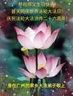 ֹ,ݴ󷨵ӹ編ִʦ𻪵(22)