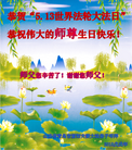 ֹ,ൺ󷨵ӹ編ִʦ𻪵(26)