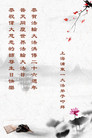 ֹ,Ϻ󷨵ӹ編ִʦ𻪵(25)