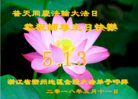 ֹ,㽭󷨵ӹ編ִʦ𻪵(25)
