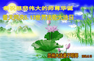 ֹ,󷨵ӹ編ִʦ𻪵(26)