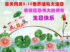 ֹ,󷨵ӹ編ִʦ𻪵(18)