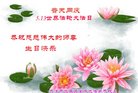 ֹ,󷨵ӹ編ִʦ𻪵(18)