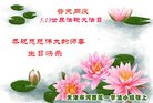 ֹ,󷨵ӹ編ִʦ𻪵(18)