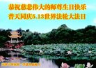 ֹ,󷨵ӹ編ִʦ𻪵(18)