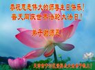 ֹ,󷨵ӹ編ִʦ𻪵(22)