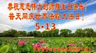ֹ,󷨵ӹ編ִʦ𻪵(22)