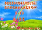 ֹ,󷨵ӹ編ִʦ𻪵(22)