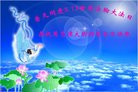 ֹ,󷨵ӹ編ִʦ𻪵(26)
