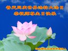 ֹ,󷨵ӹ編ִʦ𻪵(26)