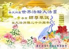 ֹ,人󷨵ӹ編ִʦ𻪵(22)