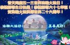 ֹ,մ󷨵ӹ編ִʦ𻪵(24)