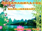ֹ,д󷨵ӹ編ִʦ𻪵(23)