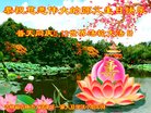 ֹ,д󷨵ӹ編ִʦ𻪵(23)