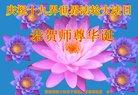 ֹ,ϴ󷨵ӹ編ִʦ𻪵(32)