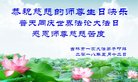 ֹ,д󷨵ӹ編ִʦ𻪵(23)
