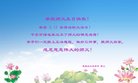 ֹ,ػʵ󷨵ӹ編ִʦ𻪵(21)