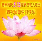 ֹ,ݴ󷨵ӹ編ִʦ𻪵(22)