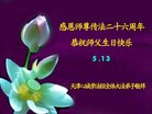 ֹ,󷨵ӹ編ִʦ𻪵(22)