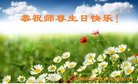 ֹ,ʡ󷨵ӹ編ִʦ𻪵(20)