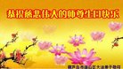 ֹ,«󷨵ӹ編ִʦ𻪵(26)