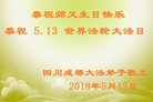 ֹ,ɶ󷨵ӹ編ִʦ𻪵(20)