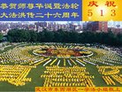 ֹ,人󷨵ӹ編ִʦ𻪵(27)