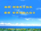 ֹ,󷨵ӹ編ִʦ𻪵(26)