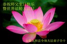 ֹ,մ󷨵ӹ編ִʦ𻪵(23)