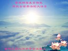ֹ,ʡ󷨵ӹ編ִʦ𻪵(20)