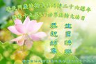 ֹ,㶫󷨵ӹ編ִʦ𻪵(29)