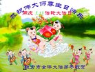 ֹ,󷨵ӹ編ִʦ𻪵(23)
