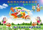 ֹ,󷨵ӹ編ִʦ𻪵(23)