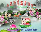 ֹ,󷨵ӹ編ִʦ𻪵(23)