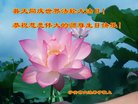 ֹ,󷨵ӹ編ִʦ𻪵(23)