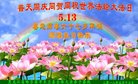 ֹ,󷨵ӹ編ִʦ𻪵(21)