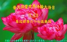 ֹ,󷨵ӹ編ִʦ𻪵(21)