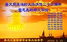 ֹ,ľ˹󷨵ӹ編ִʦ𻪵(20)